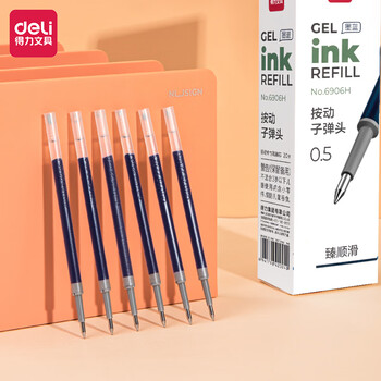 得力（deli）【顺滑之星】臻顺滑中性笔替芯0.5mm按动子弹头 S01/S08/1008/K35适用 墨蓝20支/盒6906H