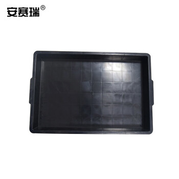 安赛瑞 加厚塑料方盘 塑料周转箱 物料电子元件盒零件盒 440×290×50mm 黑色 16347