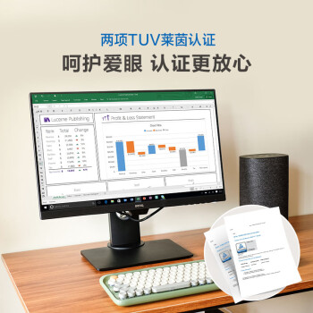 明基（BenQ）BL2780T 27英寸IPS屏 低蓝光降频闪 旋转升降可壁挂 个人/办公电脑显示器（VGA/HDMI/DP）
