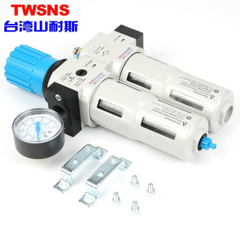 山耐斯（TWSNS） 气源处理器二联件LRC/LFR/LR/LF-1分油水分离过滤器调压阀 MIDI-FRC-04 中体