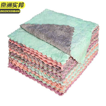 京洲实邦 双层厚25*25cm/1条 双面珊瑚绒菠萝格洗鱼鳞碗巾不沾油百洁布清洁布JZSB-8035
