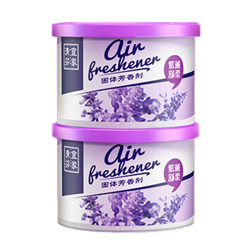 益美得 YC03 空气清新剂固体芳香剂卫生间浴室香薰清香剂70g/盒 茉莉香四盒装