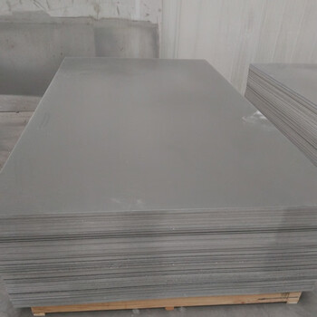 鑫亨达 XINHENGDA PVC硬板聚氯乙烯板 1.3米X2米X5mm 2张起拍