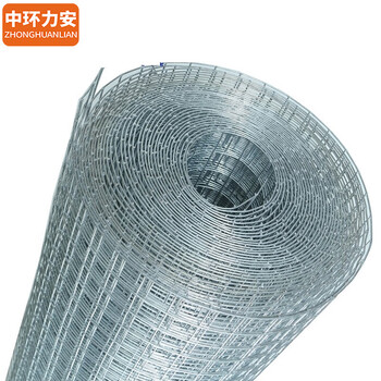 中环力安【1.3cm孔*0.9mm粗*1.0米高1米长】铁丝网围栏镀锌电焊网养殖网阳台防护防鼠网钢丝网片护栏网玉米网