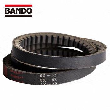 阪东BANDO三角带 橡胶BX43 （5条起)