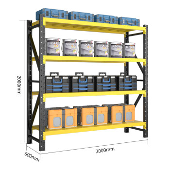 建功立业中型货架GY5238车间置物架仓储货架2000*600*2000mm承重200kg/层黑黄色
