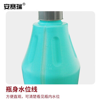 安赛瑞 气压式喷水壶 1.5L 压力喷壶洒水壶园艺浇花壶压力喷雾器浇水壶喷水壶  530002