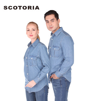 斯卡地尔scotoria 棉牛仔工作服上衣 男女牛仔工服衬衫 耐磨透气 NC201B牛仔蓝上衣