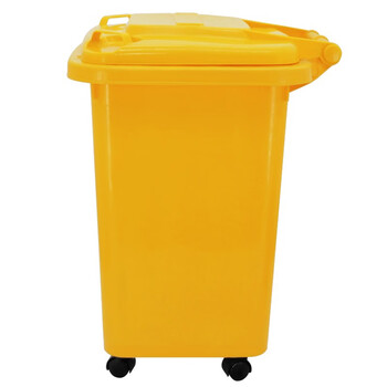 益美得 黄色脚踏垃圾桶医诊院疗所用垃圾箱大小号加厚带盖废物垃圾桶 50L四轮桶