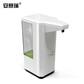 安赛瑞 全自动感应皂液器 智能洗手液器 500ml大容量无接触 台置款 27014