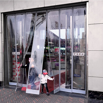 豫之韵 支持定制空调门帘保暖挡风磁铁对吸透明塑料pvc软门帘2.0mm40cm宽2.3m长有配重