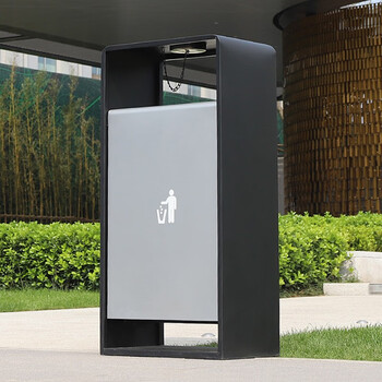 益美得 CY-328 户外金属垃圾桶室外垃圾箱公园街道小区广场果皮箱环保灭烟灰桶商用 磨砂黑不锈钢