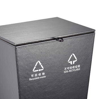 南 GPX-45L 南方套皮分类环保房间桶 铁烤漆内桶 仿真皮纹 带盖分类垃圾桶 电梯口果皮桶 公用垃圾桶