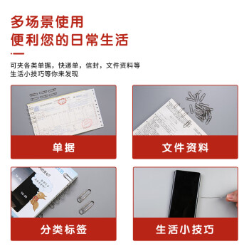 晨光(M&G)文具3#镀镍回形针 金属防锈曲别针 办公用品 100枚/盒ABS91696开学必备