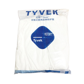 杜邦Tyvek TBM001防护服 1422A普通款特卫强带帽连体服防粉尘汽车喷漆隔离衣 白色 XL