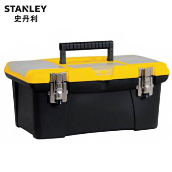 史丹利stanley塑料工具箱16寸19寸双层工具盒金属锁扣五金零件盒电工