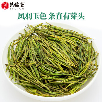 艺福堂绿茶春茶  安吉白茶明前特级100g2024年新茶EFU10 罐装天仙白