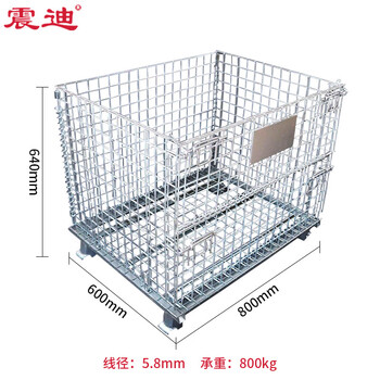 震迪仓储笼金属网铁丝笼架工厂搬运车承重800kg可定制SD0923