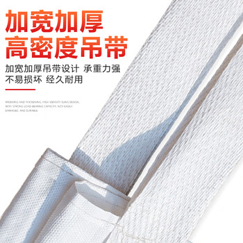 巨成 优质吨袋吨包袋集装袋吊装用 白色 全新料 90x90x110 承重1.5吨 对折四吊兜底上大扎口 一个装