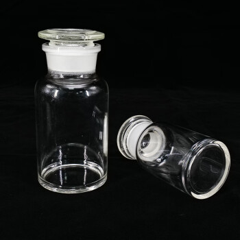冰禹 BY-79C 玻璃广口瓶 加厚密封大口试剂瓶 玻璃药棉酒精瓶 透明1000ml 