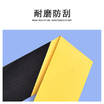 联嘉 斑马线车间地面标识 彩色标识划线地板胶带 宽50mm×长18.2m×厚0.15mm