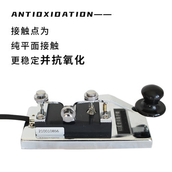 哲奇 K5重型训练手键 K4改进升级版报务训练器材配套电键 摩尔斯 原厂货源 6.35mm接口