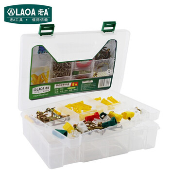 老A LAOA LA921221多功能PP塑料8格透明带内层零件收纳盒235*165*60mm