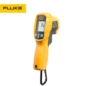 福禄克（FLUKE）ST20 max 手持非接触式工业红外线测温仪测温枪-32~535℃ 1年维保