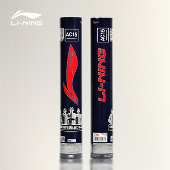 李宁LI-NING羽毛球12只装比赛球精选鸭毛耐打球飞行稳定77速AC15