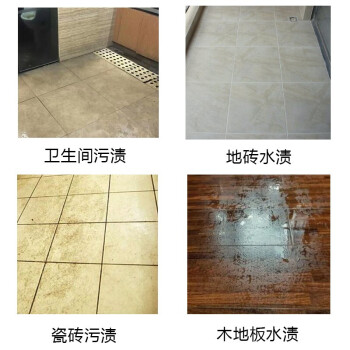 斯图长柄地板刷地面卫生清洁刷酒店餐厅宾馆洗地刷保洁刷 45cm长柄地板刷