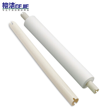 格洁GW530490钢网擦拭布DEK机型印刷机擦拭纸胶管一字口￠20mm×530mm×490mm×10mx25卷