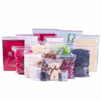 易美丽诺 JC-005 自封袋 加厚透明密封袋收纳袋分装袋一次性PE包装袋发票袋 8丝红边 17*25cm 100只