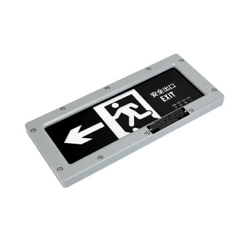通明电器 TORMIN TM-BLZD-1LORE I 3W-BC4200 消防应急标志灯具 向左 3W 373×165×64mm