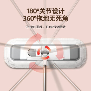    庄太太【75cm一套含一布】酒店工业大号平板拖把 尘推排拖
