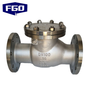 FGO 旋启式止回阀 316L不锈钢+金属硬密封 重型 耐350℃ H44W-16RL DN80