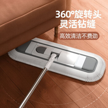    庄太太【75cm一套含一布】酒店工业大号平板拖把 尘推排拖