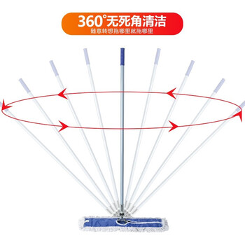 Supercloud 大号平板拖把木地板瓷砖地拖墩布纯棉拖布酒店尘推长拖把排拖 尘推超大号【110CM】