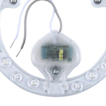 开尔照明（CARE）LED吸顶灯芯改造灯板 圆形灯盘 12W 白光 直径130mm 