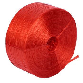 飞尔（FLYER）打包绳大捆 全新料塑料绳子捆扎绳撕裂绳 草球绳扎口绳 搬家包书打包带 红色【FLb692】