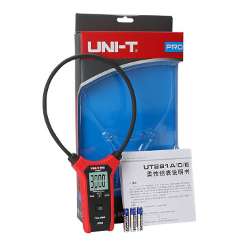 优利德（UNI-T）UT281C 柔性钳形电流表 1年维保