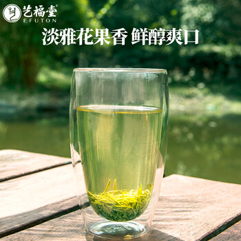 艺福堂绿茶 金选碧螺春特级50g 2024明前新茶春茶罐装 江苏云雾茶叶