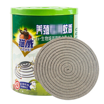 猎威 LD-028 驱蚊灭蚊苍蝇兽用户外蚊香畜牧蚊香养殖场专用兽用桶装盘香 12桶/箱 660盘