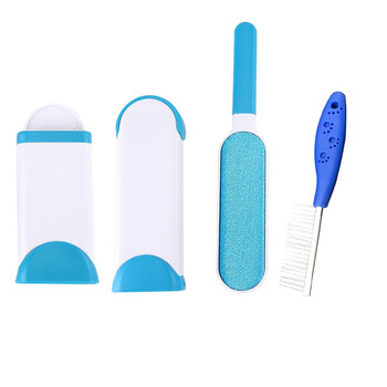 劳保佳 猫狗除毛梳沙发粘毛刷 宠物双面刷粘毛器 居家衣服去毛刷 深蓝色 大小号套装+梳子