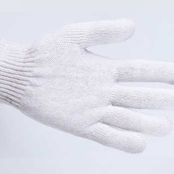 安美尚（ams） 7针棉手套600克劳保手套定做 120双