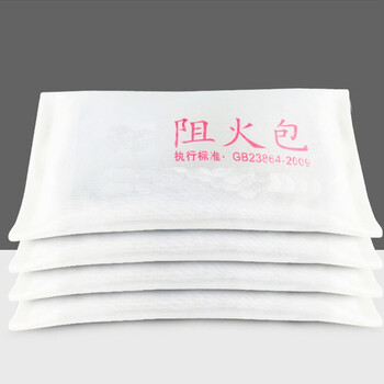 正馨安 阻火防火包400型 阻燃包防火枕阻火枕消防膨胀封堵防火沙包 工厂商用