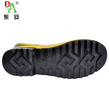 宏兴（Hong Xing）DA-086 97款消防抢险救援靴子 灭火阻燃隔热防护靴  定做 43码 1双