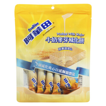 台湾进口休闲零食阿华田五层巧克力奶油麦芽威化饼干120g巧克力麦芽