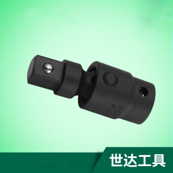世达   风动接杆/万向接头   34110