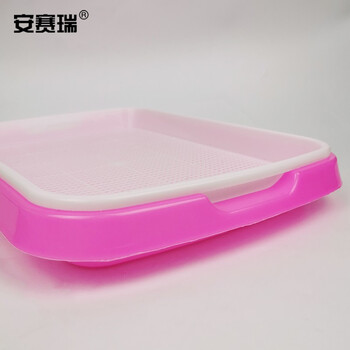 安赛瑞 芽苗菜盘 双层芽苗菜育苗盘小麦水培植盆育苗盆双层多功能芽菜盘 内盘32.3×23.5×3.6cm 粉色 530517