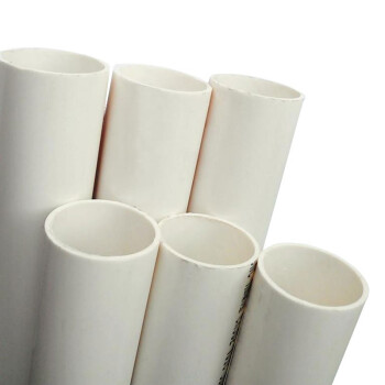 筑华工品 PVC电工穿线管B管 绝缘阻燃电工管 dn20 一根价/3.8米一根